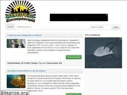 Sites similar to webcity.su
