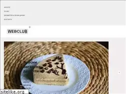 Sites similar to webclub.bg
