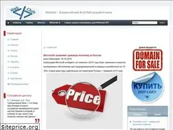 Sites similar to webclub.ru