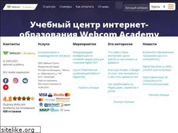 Sites similar to webcom-academy.by