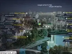 Sites similar to webcom-belarus.by