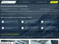 Sites similar to webcom.kz