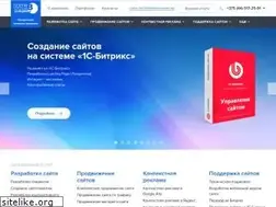 Sites similar to webcompany.by