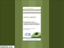 Sites similar to webconcept.gr