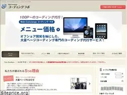 Sites similar to webconcierge.asia