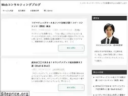 Sites similar to webconsulting1.com