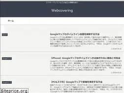 Sites similar to webcovering.com