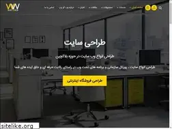 Sites similar to webcoweb.com