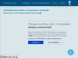 Sites similar to webcrasty.ru