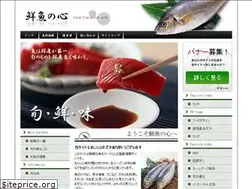 Sites similar to webcrawlerjournals.org