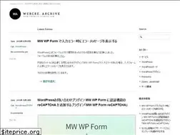 Sites similar to webcre-archive.com