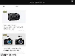 Sites similar to webcreativelab.net