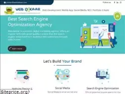 Sites similar to webdakaar.com