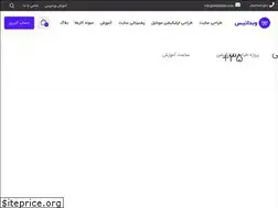 Sites similar to webdatis.com