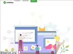 Sites similar to webday.co