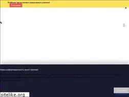 Sites similar to webdealer.su