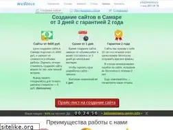 Sites similar to webdeco.ru