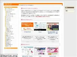 Sites similar to webdedb.com