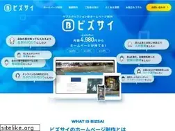 Sites similar to webdeki.com