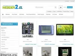 Sites similar to webdenikinciel.com