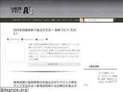 Sites similar to webdesign-abc.com