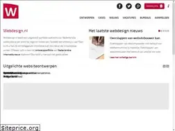Sites similar to webdesign.nl