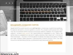 Sites similar to webdesign.ru.net