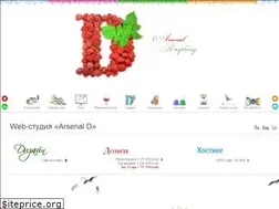 Sites similar to webdesign.uz