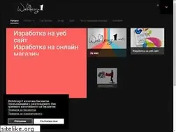 Sites similar to webdesign1.net
