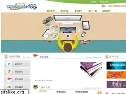 Sites similar to webdesign488.com