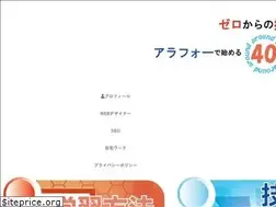 Sites similar to webdesigner40.com