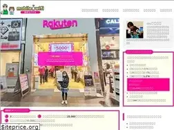 Sites similar to webdesignerwork.jp