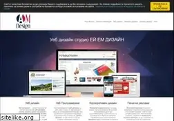 Sites similar to webdesigngroup.biz