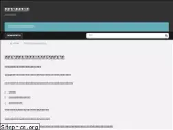 Sites similar to webdesignlibrary.jp