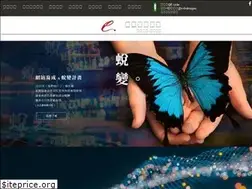 Sites similar to webdesigns.com.tw