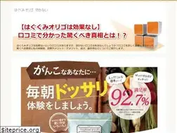 Sites similar to webdesignsarena.com