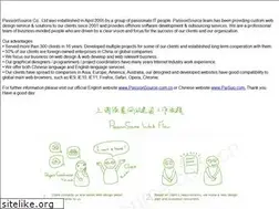 Sites similar to webdesignshenzhen.com
