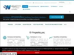 Sites similar to webdesignstudio.gr