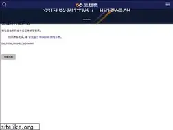Sites similar to webdetecnologia.com