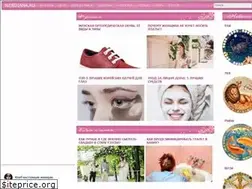 Sites similar to webdiana.ru
