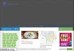 Sites similar to webdigg.org