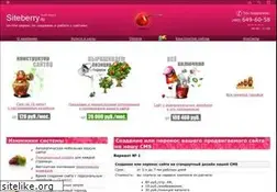 Sites similar to webdirect.ru