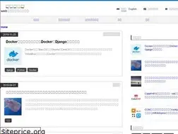 Sites similar to webdirector-blog.com