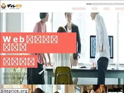 Sites similar to webdirector-guidbook.com