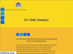 Sites similar to webdirectoryphil.com