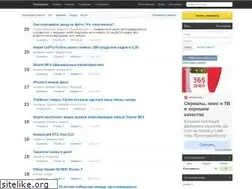 Sites similar to webdiscover.ru