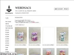Sites similar to webdnacs.jp