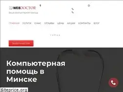 Sites similar to webdoctor.by