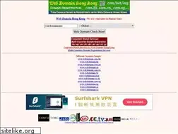 Sites similar to webdomain.es