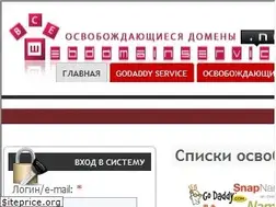 Sites similar to webdomainservice.net
